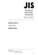 JIS R 6255 JIS R 6255