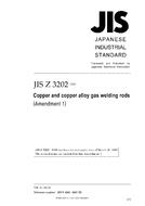 JIS Z 3202:1999/AMENDMENT 1:2007