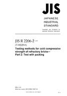 JIS R 2206-2 JIS R 2206-2