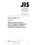 JIS K 5600-8-3 JIS K 5600-8-3