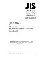 JIS G 3544:1993/AMENDMENT 1:2008 JIS G 3544:1993/AMENDMENT 1:2008