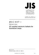 JIS C 8117