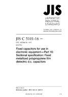 JIS C 5101-16 JIS C 5101-16