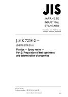 JIS K 7238-2 JIS K 7238-2