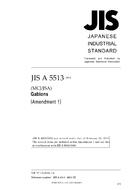 JIS A 5513:2002/AMENDMENT 1:2011 JIS A 5513:2002/AMENDMENT 1:2011
