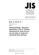 JIS B 1512-5 JIS B 1512-5