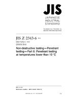 JIS Z 2343-6 JIS Z 2343-6