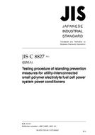 JIS C 8827 JIS C 8827