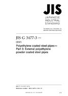 JIS G 3477-3:2012 JIS G 3477-3:2012