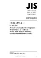 JIS K 6253-2 JIS K 6253-2