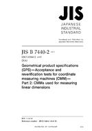 JIS B 7440-2 JIS B 7440-2