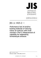JIS A 1905-2 JIS A 1905-2