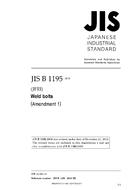 JIS B 1195:2009/AMENDMENT 1:2015 JIS B 1195:2009/AMENDMENT 1:2015