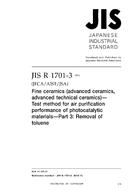 JIS R 1701-3 JIS R 1701-3