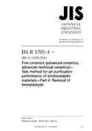 JIS R 1701-4 JIS R 1701-4