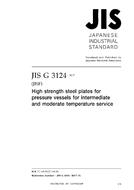 JIS G 3124 JIS G 3124