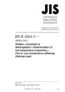 JIS K 6261-3 JIS K 6261-3