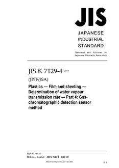 JIS K 7129-4 JIS K 7129-4