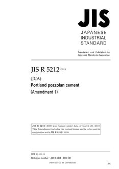 JIS R 5212:2009/AMENDMENT 1:2019 JIS R 5212:2009/AMENDMENT 1:2019