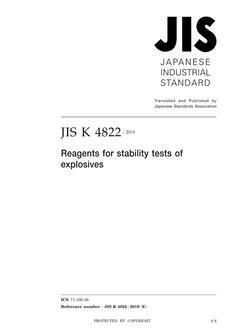 JIS K 4822 JIS K 4822