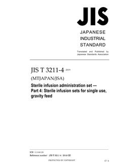 JIS T 3211-4