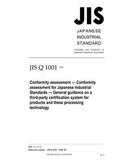 JIS Q 1001 JIS Q 1001