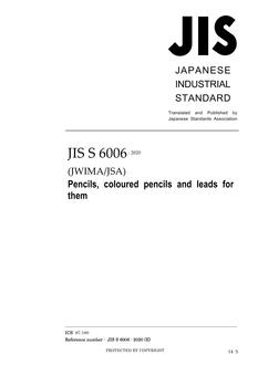 JIS S 6006 JIS S 6006