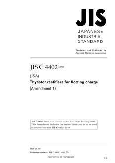 JIS C 4402:2010/AMENDMENT 1:2021 JIS C 4402:2010/AMENDMENT 1:2021