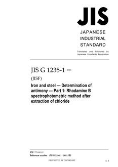JIS G 1235-1 JIS G 1235-1