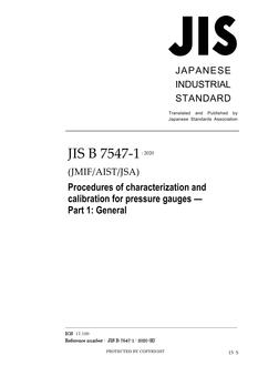 JIS B 7547-1 JIS B 7547-1