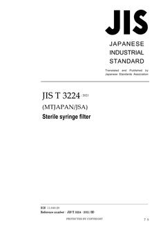 JIS T 3224