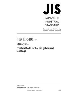 JIS H 0401 JIS H 0401