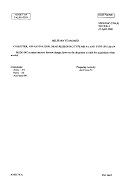 MIL MS26514C Notice 4 - Validation 3