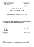 MIL MS35105B Notice 4 - Inactivation