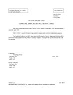 MIL MIL-C-3301C Notice 1 - Inactivation