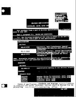 MIL MIL-C-793B Amendment 2