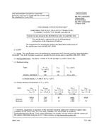 MIL MIL-PRF-19500/295E MIL MIL-PRF-19500/295E