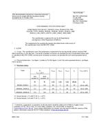 MIL MIL-PRF-19500/336H