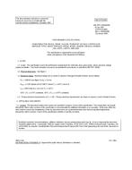 MIL MIL-PRF-19500/500C