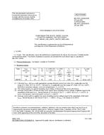 MIL MIL-PRF-19500/567B