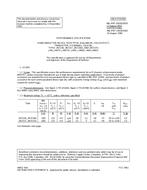 MIL MIL-PRF-19500/595D