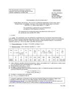 MIL MIL-PRF-19500/601G MIL MIL-PRF-19500/601G