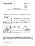 MIL MIL-PRF-19500/611A MIL MIL-PRF-19500/611A