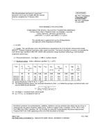 MIL MIL-PRF-19500/664A MIL MIL-PRF-19500/664A