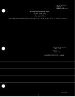 MIL MIL-F-18327/61 Notice 1 - Cancellation