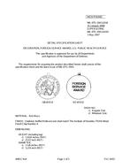 MIL MIL-DTL-3943/101E MIL MIL-DTL-3943/101E