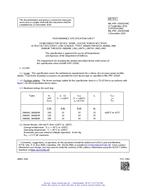 MIL MIL-PRF-19500/594C