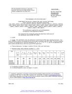 MIL MIL-PRF-19500/323M