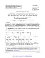 MIL MIL-PRF-19500/336L