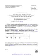 MIL MIL-PRF-19500/391P MIL MIL-PRF-19500/391P